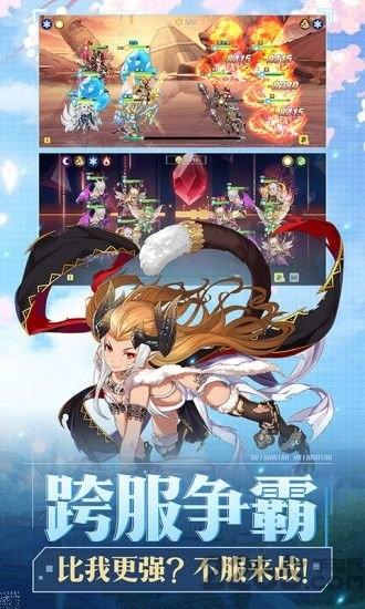 妖怪手册正式版下载,妖怪手册,二次元手游,rpg手游
