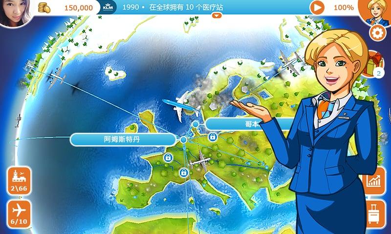 航空帝国中文版破解版下载,航空帝国,模拟游戏,经营游戏