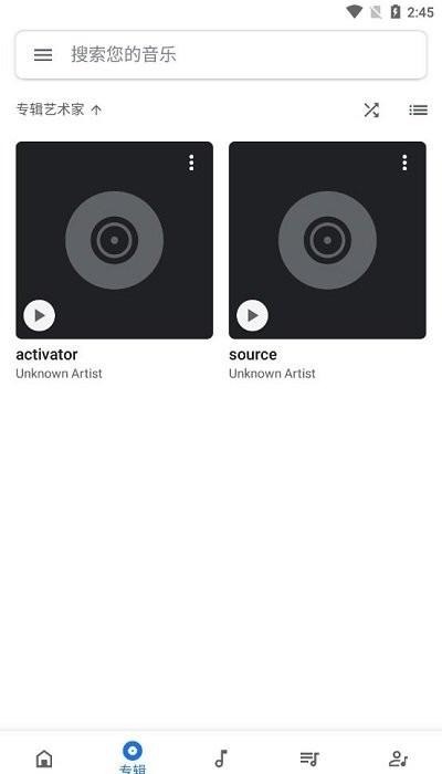 oto music音乐播放器下载,otomusic,音乐播放器app,音乐app
