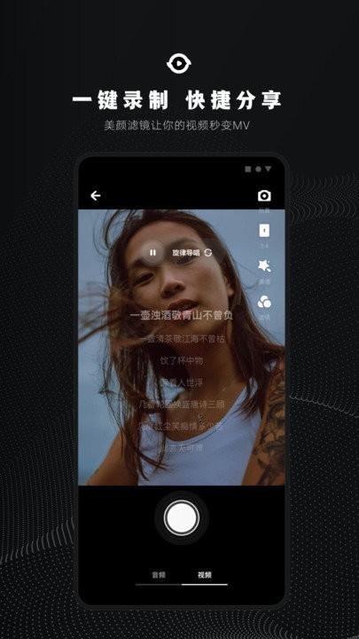 小森唱客户端下载,小森唱,音乐app