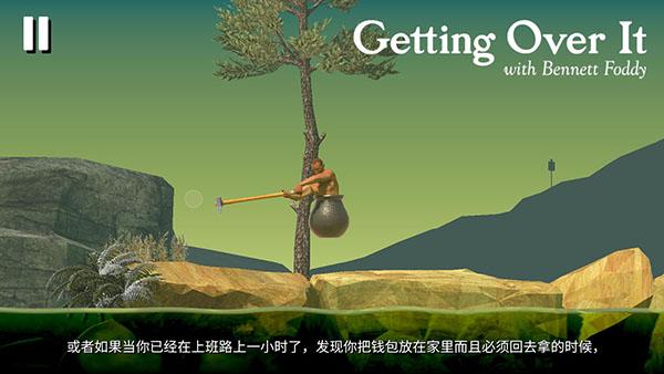 掘地求生破解内置菜单版(掘地求升)下载,掘地求生,闯关游戏,冒险游戏