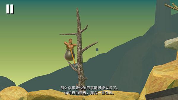掘地求生破解内置菜单版(掘地求升)下载,掘地求生,闯关游戏,冒险游戏