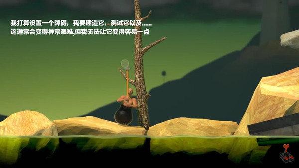 掘地求生破解内置菜单版(掘地求升)下载,掘地求生,闯关游戏,冒险游戏