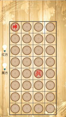 翻翻棋手机版下载,翻翻棋,棋牌游戏,休闲游戏