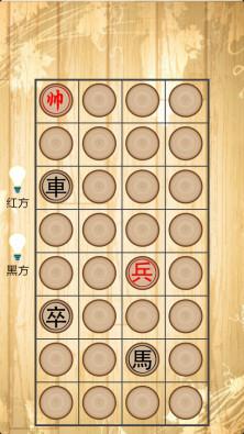 翻翻棋手机版下载,翻翻棋,棋牌游戏,休闲游戏