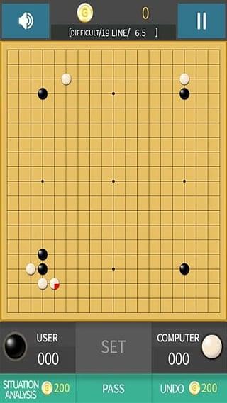 银星围棋汉化版下载,银星围棋,棋牌游戏,围棋游戏
