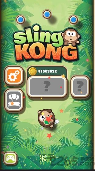 悬挂大金刚内购破解版下载,悬挂大金刚,休闲游戏,射击游戏