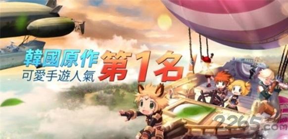 瞳光iris m游戏下载,瞳光irism,rpg手游,pk手游