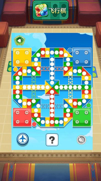 经典欢乐飞行棋最新版下载,经典欢乐飞行棋,飞行棋游戏