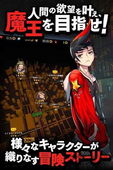 天命之子日服手游下载,天命之子,美少女手游,角色扮演手游