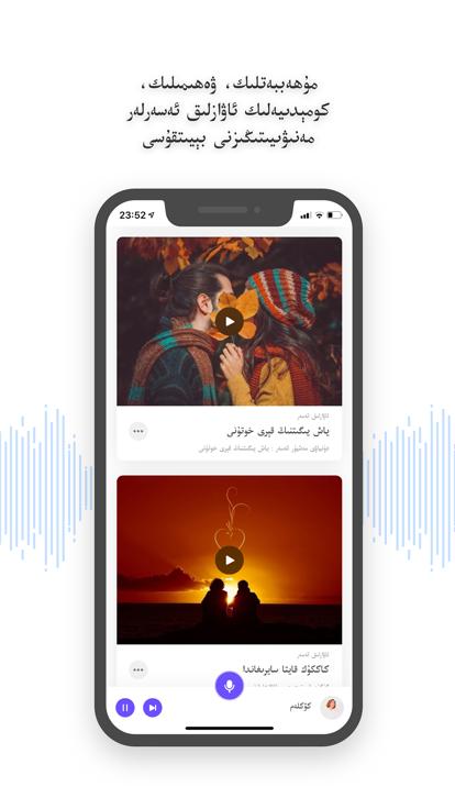 subat苏巴提2024版最新版下载,subat,娱乐app