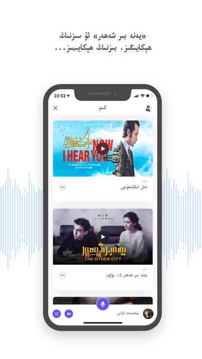 subat苏巴提2024版最新版下载,subat,娱乐app