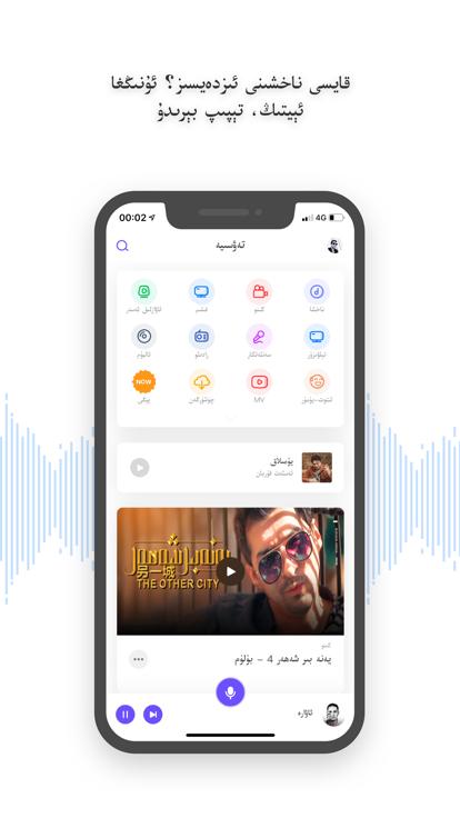 subat苏巴提2024版最新版下载,subat,娱乐app